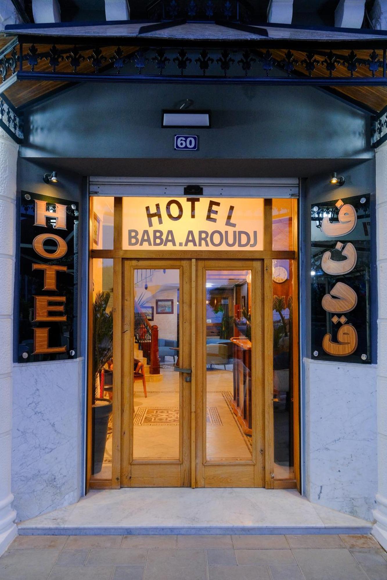 Hotel Baba Arroudj Jijel Exterior photo